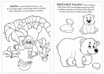 Wesole-ZOO-205x2903.jpg