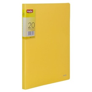 Album ofertowy żółty A4 20 koszulek, Patio