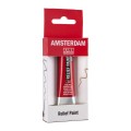 amsterdam-relief-302.jpg