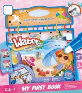 Malowanka Wodna z pisakiem Wakacje Askato