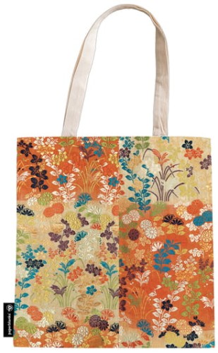 8e25818f7c9efc12eef0a82dce49e626