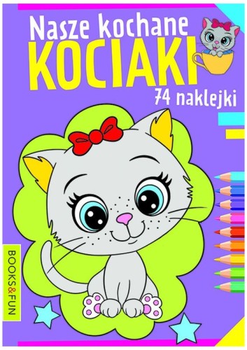 1ed08d077a64dc62bec4cb312f43288a
