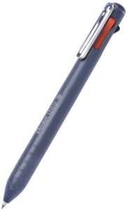Długopis wielokolorowy Pentel Izee 0,7 mm granatowy 4 kolory Multipen BXC467