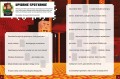 pol_pl_Minecraft-Ksiega-Netheru-i-Kresu-z-naklejkami-587_3.jpg