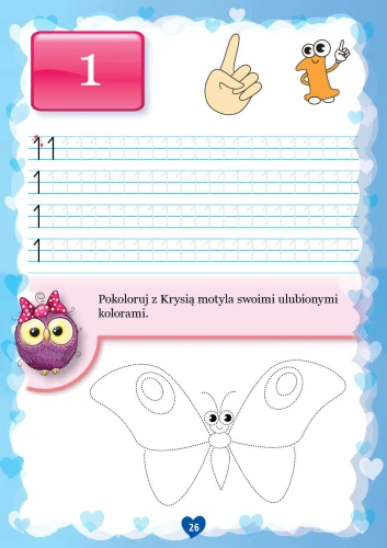 sowki-madre-glowki_1206.jpg