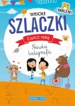 Wesole-Szlaczki-Cover-FRONT-300DPI-RGB.jpg