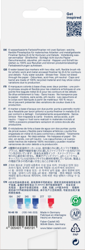 164519-fc-2.png