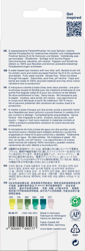 164517-fc-2.png