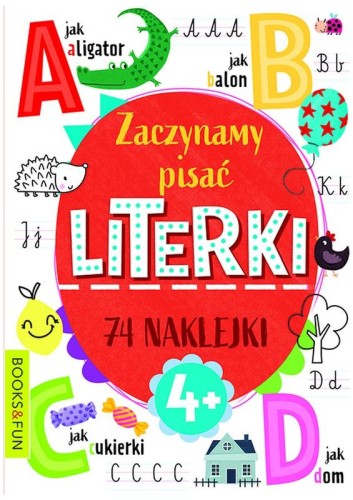 5bce50bcc422f01f6e7d4b103dfb7637