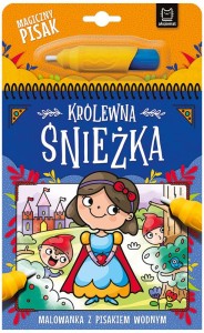 Książka Malowanka z pisakiem wodnym. Królewna Śnieżka, Aksjomat