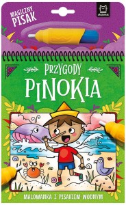 Książka Malowanka z pisakiem wodnym. Przygody Pinokia, Aksjomat