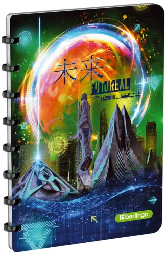 2c208e79513d50de76d0e7b92e0161a4