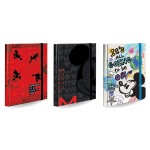 pol_pl_Teczka-przestrzenna-A4-Colorino-Disney-Mickey-Mouse-Biala-55790PTR_BIALA-27004_2.jpg