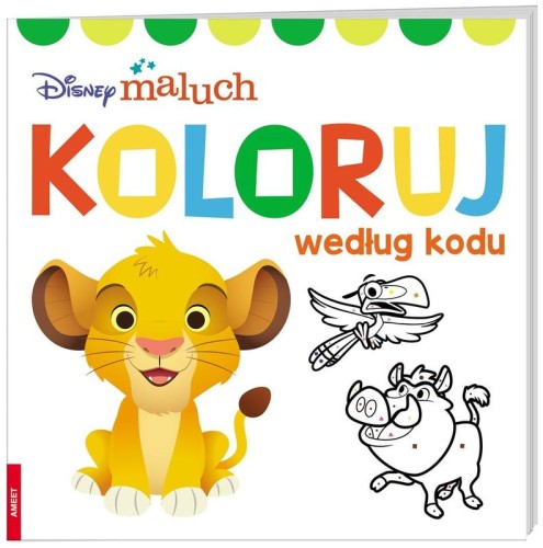 0308464e481053a4b58d1b5c9afc787a