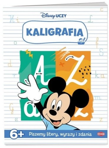 52f314ca872a39ce84660ba4214b73f4