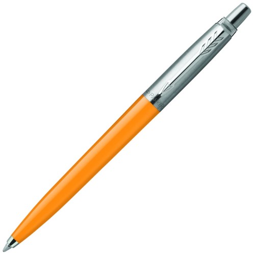 266311