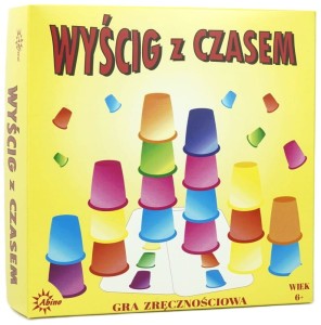 Gra Wesołe naparstki, Abino