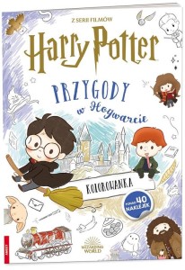 Książka Wizarding World. Przygody w Hogwarcie, Ameet