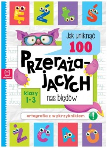 Książka Jak uniknąć 100 przerażających nas błędów, Aksjomat