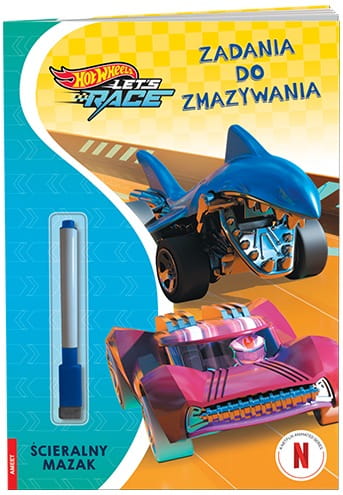 277533