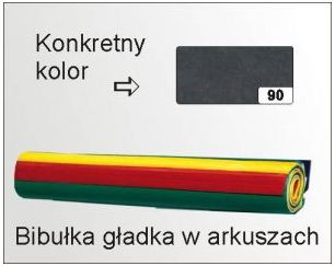 5902581180391.jpg