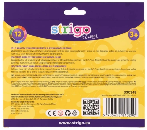 5905658810290_3.jpg