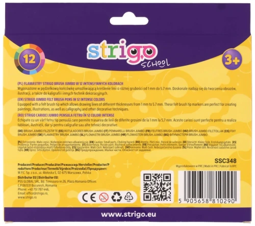 5905658810290_7.jpg