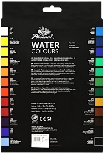 5901811024344_3.jpg