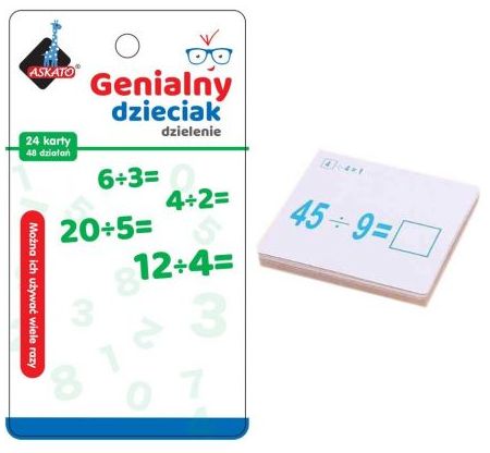 6901440110219.jpg