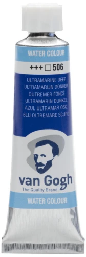 8712079417857.jpg