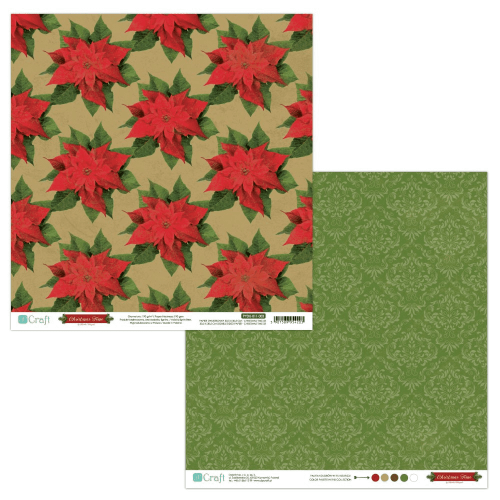 cfef1ff6736b642eb2a6290024e3171d